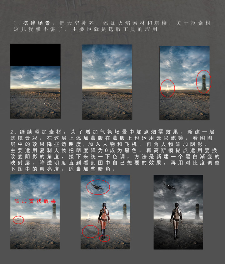 按此在新窗口浏览图片