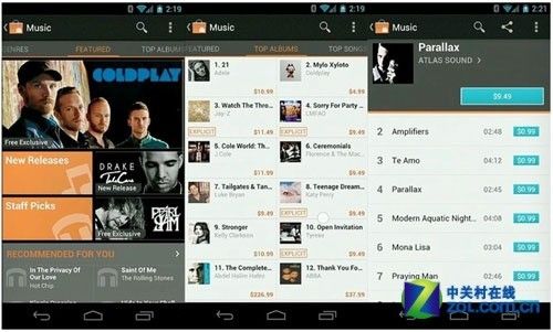 Android4.0官方版 揭秘Google音乐播放器