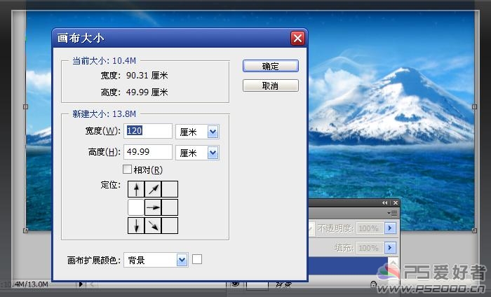 按此在新窗口浏览图片