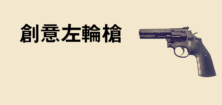 wallpaper-704806