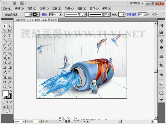AI CS5多个画板工具详解 全福编程网