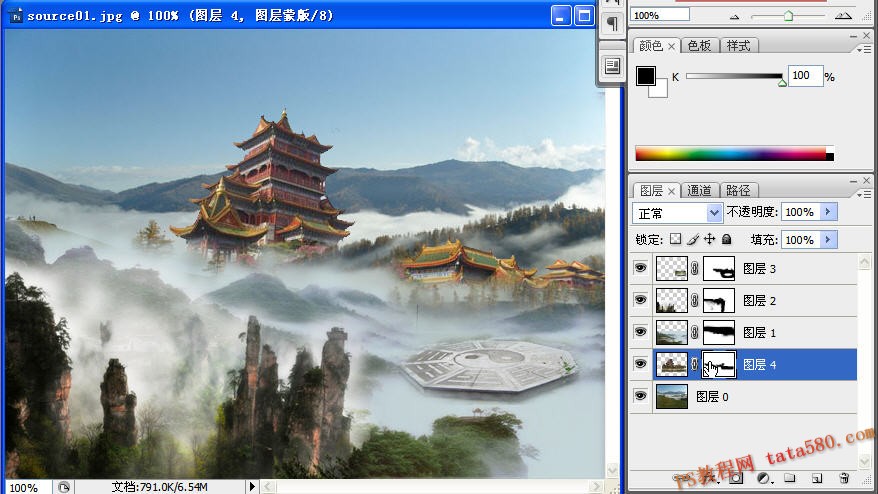 PS设计教程-太极阁【教学步骤11】,全福编程网教程