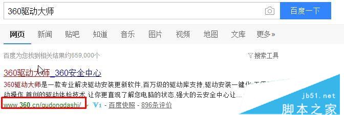 win10系统ati显卡的控制面板不见了怎么办？如何找回NVIDIA控制面板？