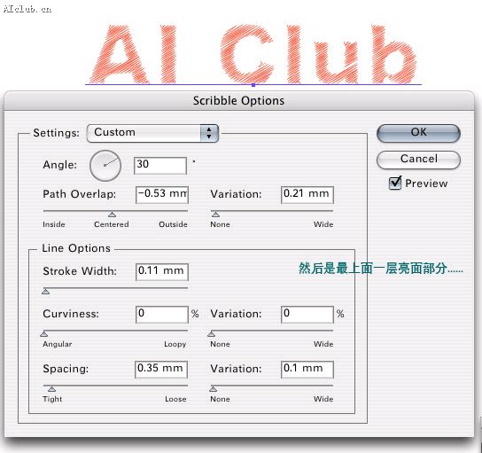 Illustrator CS制作刺绣效果,无思设计网wssj1.cn