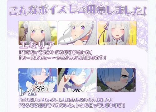 雷姆闹钟要花钱吗 全福编程网
