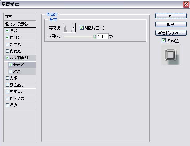 （大图）ps猫猫钻石电脑桌面壁纸<wbr>+<wbr>制作过程