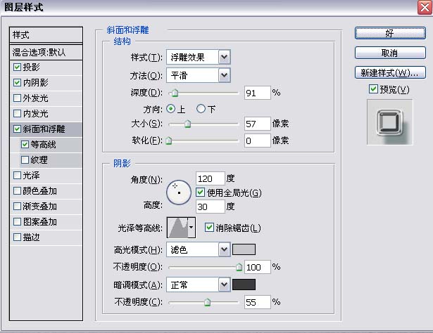 （大图）ps猫猫钻石电脑桌面壁纸<wbr>+<wbr>制作过程