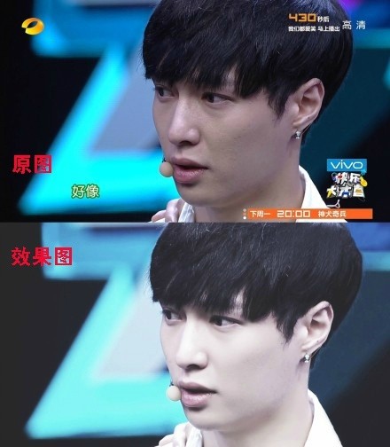 视频的截图怎么磨皮和去水印呢？ 全福编程网