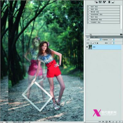 Photoshop多重人像后期技巧演示