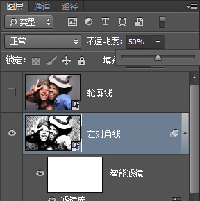  简单几步将照片快速转变为铅笔素描效果