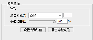  简单几步将照片快速转变为铅笔素描效果