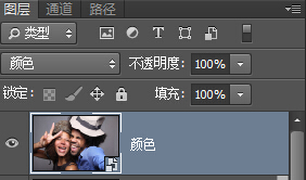 简单几步将照片快速转变为铅笔素描效果