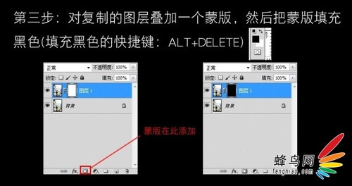 简单几招后期夜景流动慢门感觉的照片