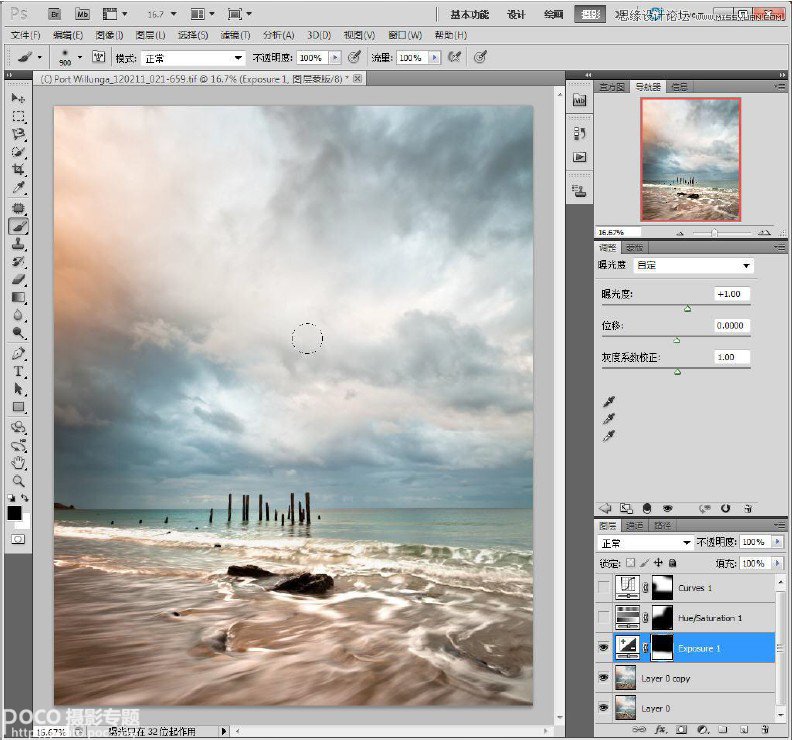 Photoshop给平淡的数码照片增加冲击力效果,PS教程,思缘教程网