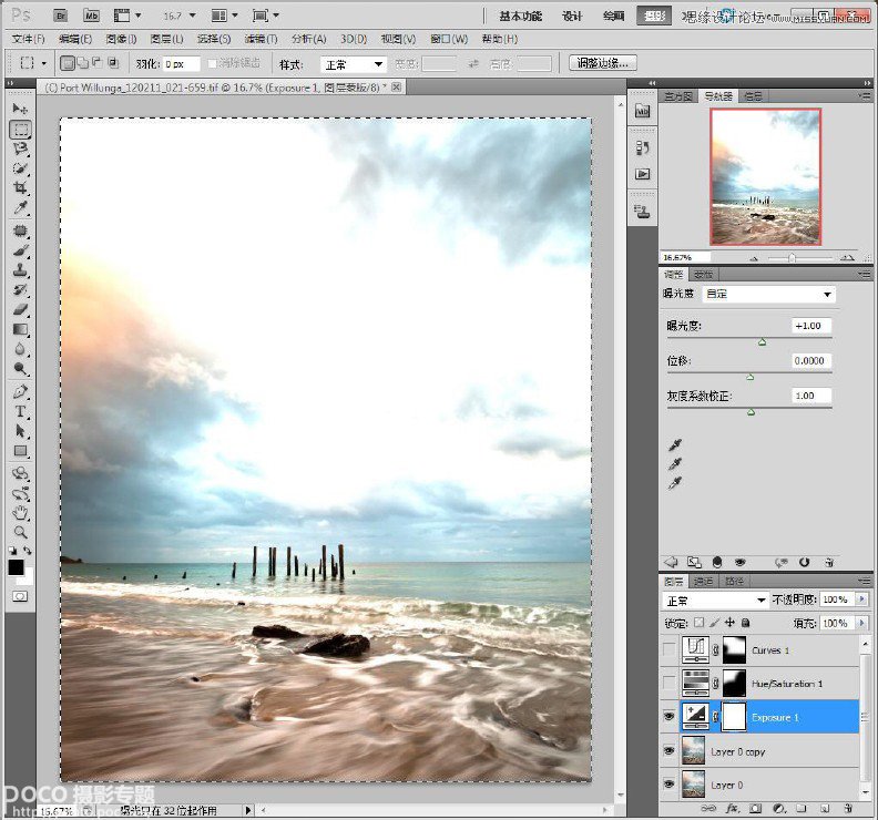 Photoshop给平淡的数码照片增加冲击力效果,PS教程,思缘教程网