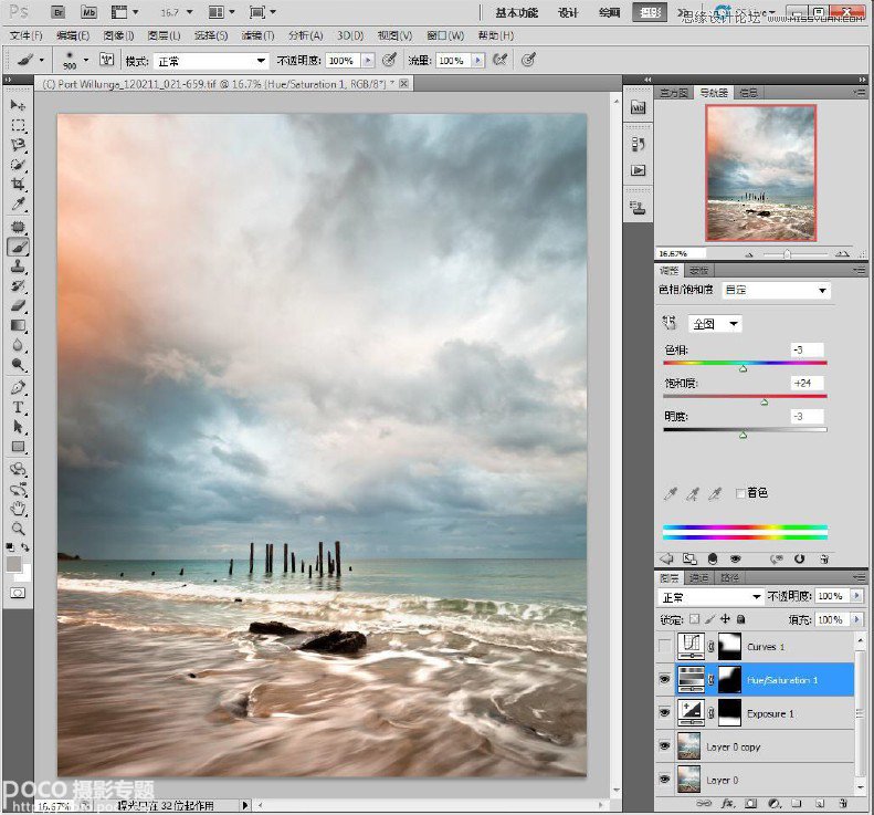 Photoshop给平淡的数码照片增加冲击力效果,PS教程,思缘教程网