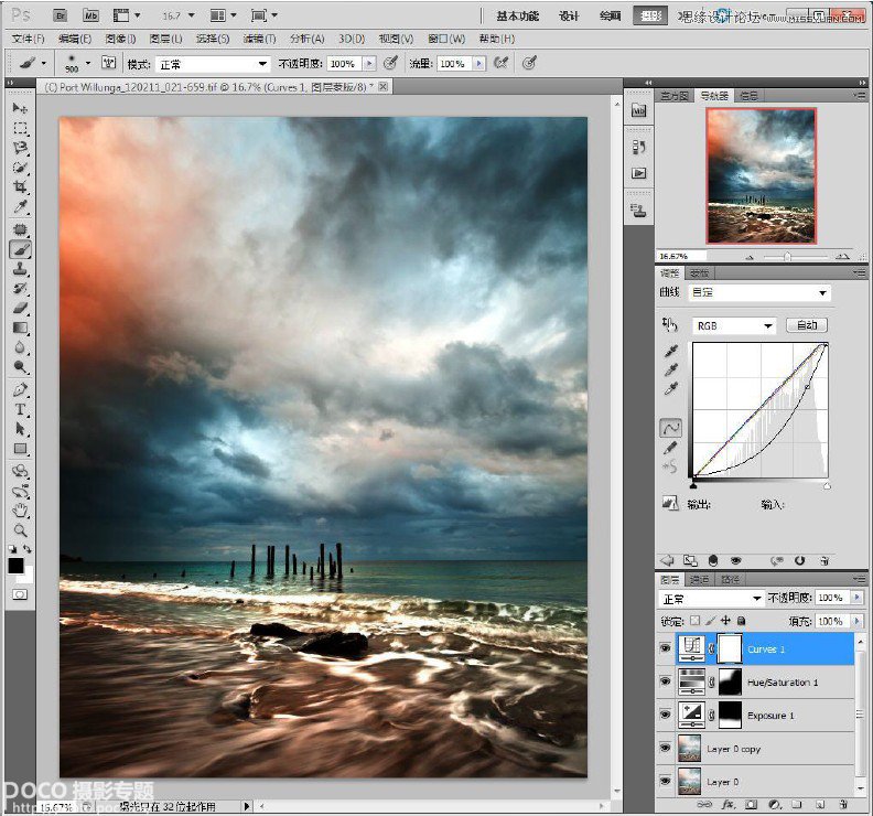 Photoshop给平淡的数码照片增加冲击力效果,PS教程,思缘教程网