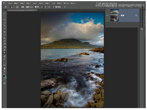 Photoshop使用分离色调打造复古风光效果   全福编程网