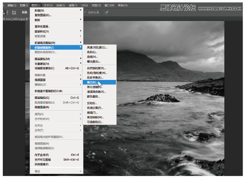 Photoshop使用分离色调打造复古风光效果,PS教程,思缘教程网