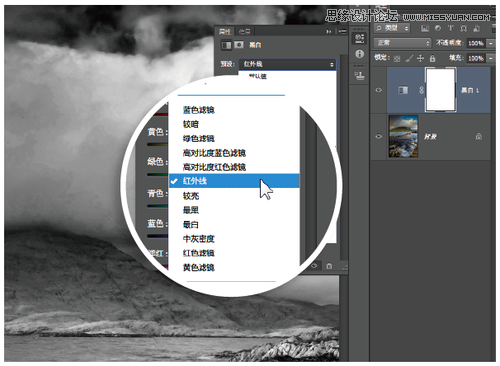 Photoshop使用分离色调打造复古风光效果,PS教程,思缘教程网