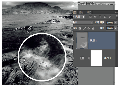 Photoshop使用分离色调打造复古风光效果,PS教程,思缘教程网