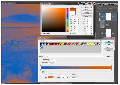 Photoshop使用分离色调打造复古风光效果,PS教程,思缘教程网