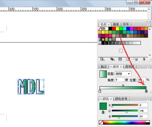 Illustrator文字教程：制作漂亮质感描边字