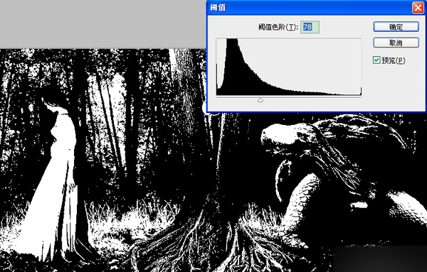 盲歌者，冰雪中的魔幻现实主义