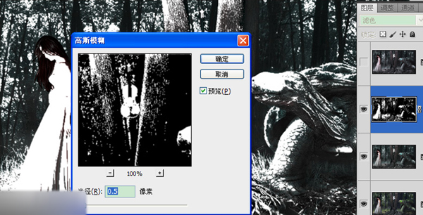 盲歌者，冰雪中的魔幻现实主义