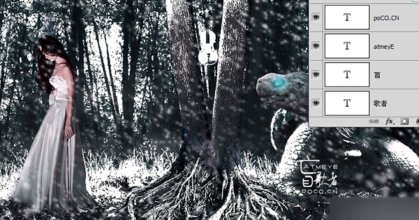 盲歌者，冰雪中的魔幻现实主义