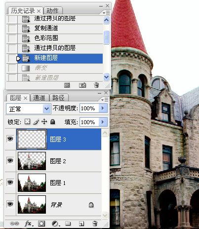 使用通道为天空添加云彩