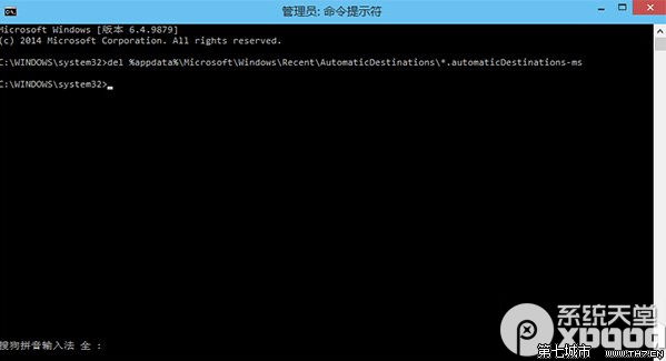 win10主页怎么恢复初始状态恢复刚安装时的初始状态 全福编程网