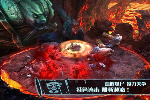 2012第16周iOS与Andoird移动游戏推荐 全福编程网教程