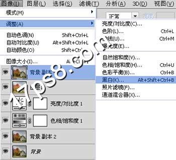 PhotoShop将照片转成油画效果教程