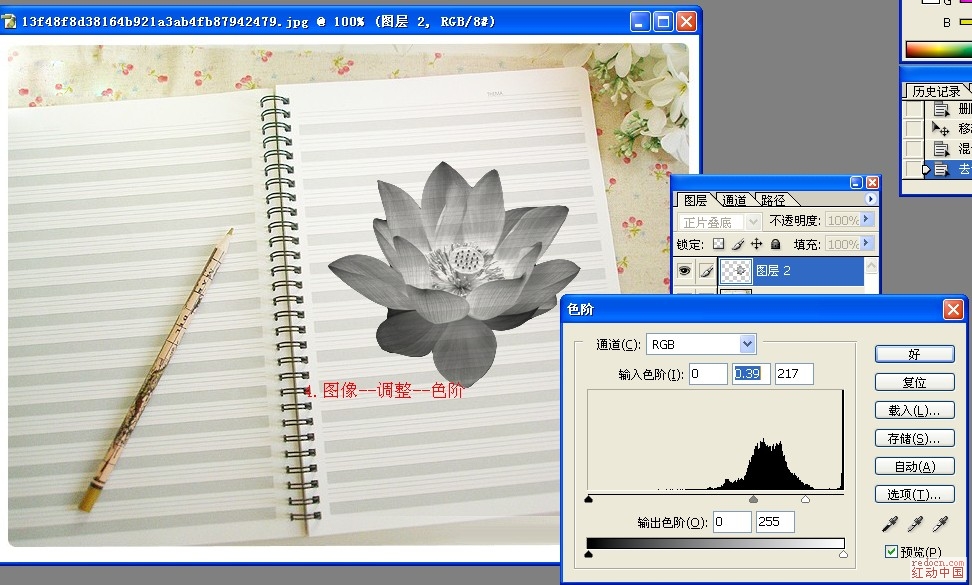 按此在新窗口浏览图片