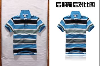 PhotoShop给淘宝店商品图片美化教程 全福编程网