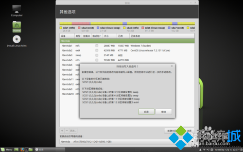 建议200M-300M