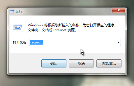 教您一招解决Win7网页没声音 全福编程网