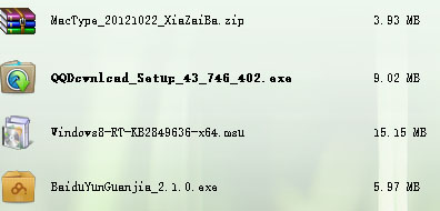 Win8.1英文字体发虚不渲染问题 全福编程网