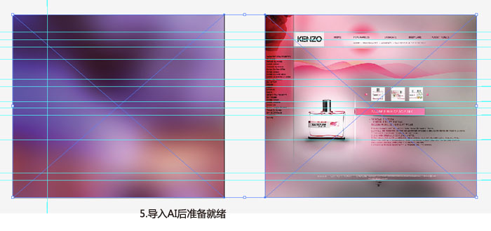 Illustrator制作唯美网站主页效果图 全福编程网教程