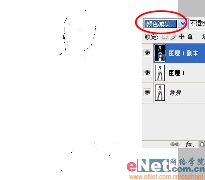 PS打造个性T恤的素描图案 全福编程网网 推荐教程