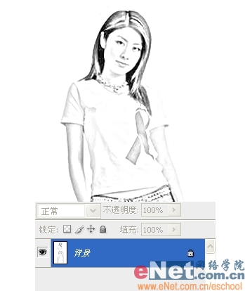 PS打造个性T恤的素描图案 全福编程网网 推荐教程