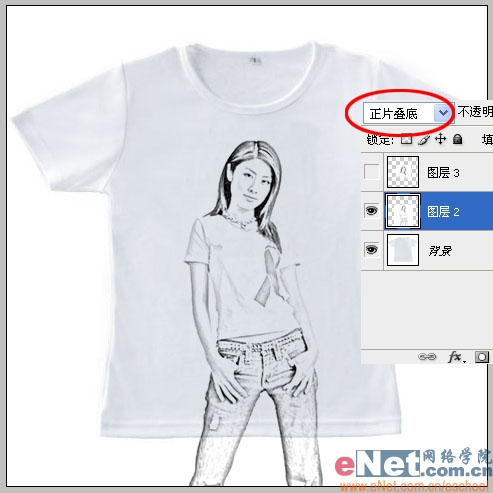PS打造个性T恤的素描图案 全福编程网网 推荐教程