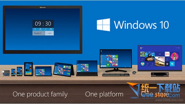 Win10消费者版发布详情 全福编程网
