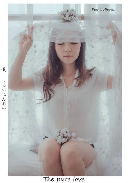 巧用photoshop调色《素》自然淡雅的照片效果 全福编程网