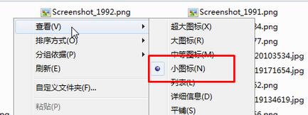 点击查看方式