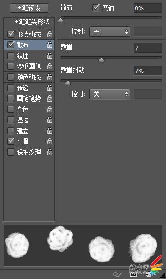 被风吹走的女子 简单教程