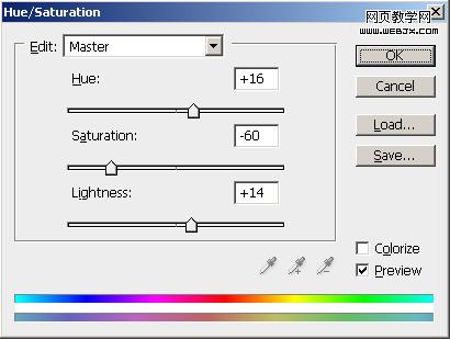 Photoshop打造儿童照片褪色效果