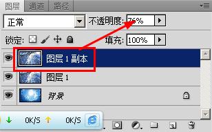 ps制作水下城市