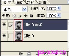 用PS修饰老旧照片的教程